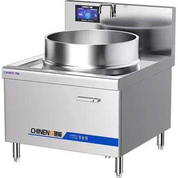 Nồi nấu soup công nghiệp CHINENG CN-8164-D800-443