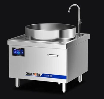 Nồi nấu soup công nghiệp CHINENG CN-8164-D900-304