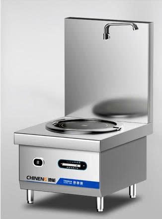 Bếp hầm thấp công nghiệp CHINENG CN-DTL-8125-430-6
