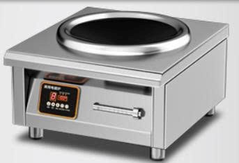 Bếp điện từ để bàn 8000W CHINENG CN-8072-TAC400-8 (mặt lõm)