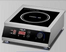 Bếp điện từ để bàn 3500W CHINENG CN-8117-35-DP (mặt phẳng)