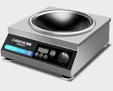Bếp điện từ để bàn 5000W CHINENG CN-SL-50-KA4 (mặt lõm)