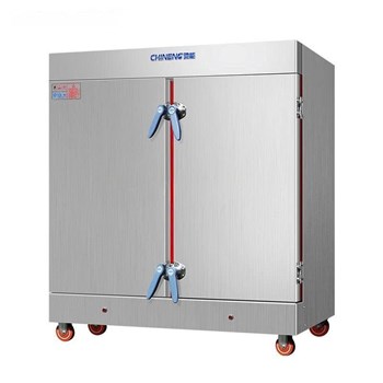 Tủ hấp cơm CHINENG CN-ZQW-B24 (Sử dụng công nghệ biến tần/điện/gas)