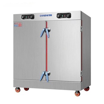 Tủ hấp cơm CHINENG CN-CH-BL-48 (Sử dụng công nghệ biến tần/điện/gas)