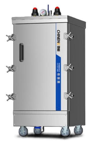 Tủ hấp Plateau CHINENG CN-8128-DGY10-05 (10 khay)