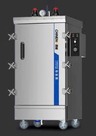 Tủ hấp cơm Plateau 10 khay CHINENG CN-8128-DGY10-CK05 (điều khiển bên hông)