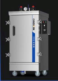 Tủ hấp cơm Plateau 12 khay CHINENG CN-8128-DGY12-CK05 (điều khiển bên hông)
