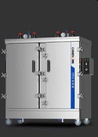 Tủ hấp cơm Plateau 24 khay CHINENG CN-8128-DGY24-CK05 (điều khiển bên hông)