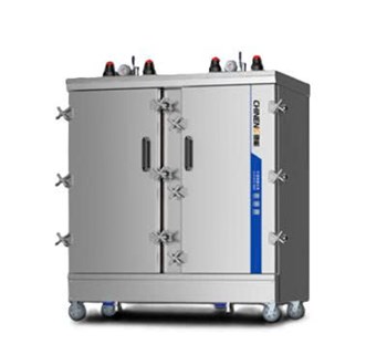 Tủ hấp cơm Plateau CHINENG CN-8128-DGY30-05 (30 khay)