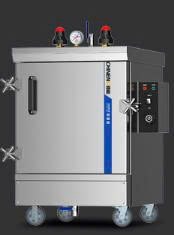 Tủ hấp cơm Plateau 4 khay CHINENG CN-8128-DGY4-CK05 (điều khiển bên hông)