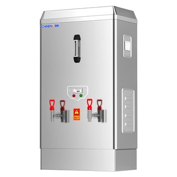 Máy đun nước sôi tự động có chức năng giữ nhiệt CHINENG CN-KSQ-8129-ZZ-06B-2 (60L/giờ)