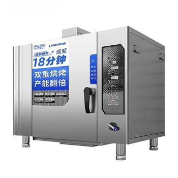 Lò nướng vịt thông minh CHINENG CN-ZDF-KSK-16