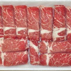 máy thái lát thịt bò,thái lát thịt bò sống