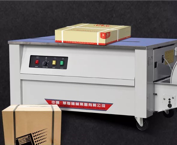 máy đai thùng carton bán tự động hualian kzb-ii (sử dụng dây đai pp) hình 0 may dai thung carton ban tu dong hualian kzb-ii (su dung day dai pp) hinh 0