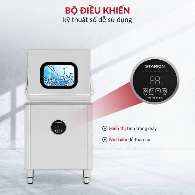 may rua chen dia cong nghiep starion sw-s65ha hinh 3