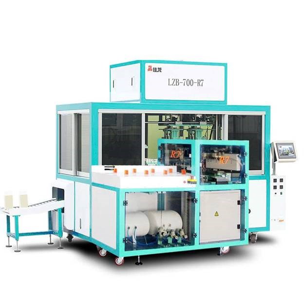 máy đóng gói gạo chân không hoàn toàn tự động 0,5-2,5kg lzb-700-r7 hình 0 may dong goi gao chan khong hoan toan tu dong 0,5-2,5kg lzb-700-r7 hinh 0