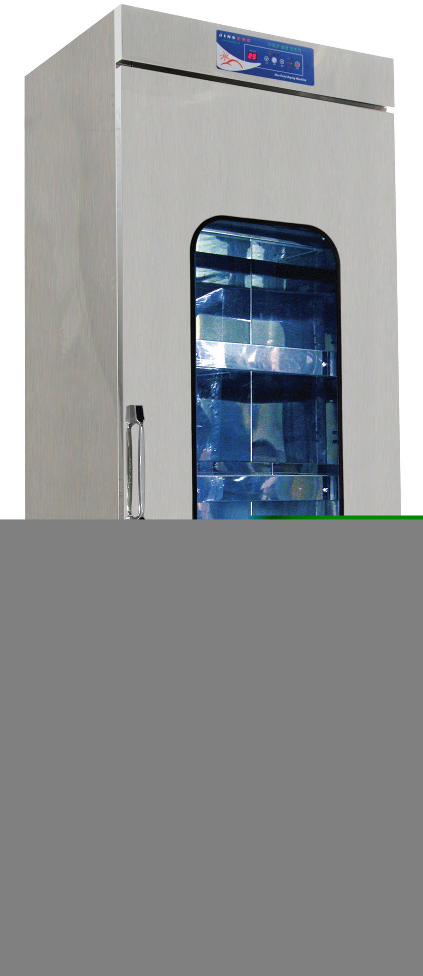 tu khu trung giay 2 canh kolner kn-sws35 hinh 0