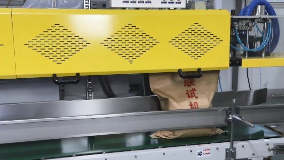 máy đóng gói và hàn miệng túi liên tục tự động dành cho bao bì phức hợp giấy-nhựa loại tải trọng lớn (20-50kg) fbc-2d hình 1 may dong goi va han mieng tui lien tuc tu dong danh cho bao bi phuc hop giay-nhua loai tai trong lon (20-50kg) fbc-2d hinh 1