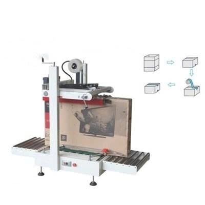máy dán thùng carton tự động fxj9050t hình 0 may dan thung carton tu dong fxj9050t hinh 0