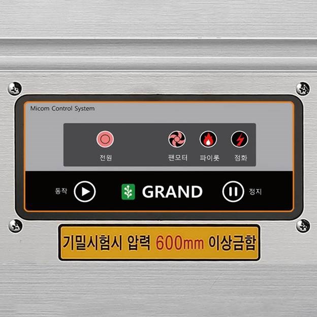 bếp âu 1 họng dùng gas kèm nồi grand woosung gws-n800p hình 0 bep au 1 hong dung gas kem noi grand woosung gws-n800p hinh 0
