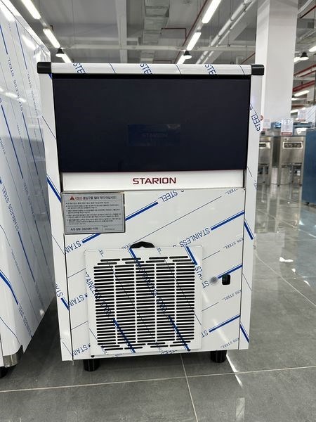 may lam da vien starion sr-n05ac (55kg/ngay) hinh 2