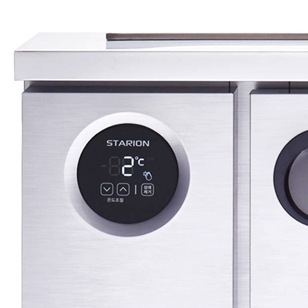 ban salad starion sr-v12eiea (1m2) hinh 2