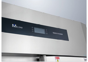 tủ khử trùng meichu rtd720mc-18 hình 3 tu khu trung meichu rtd720mc-18 hinh 3