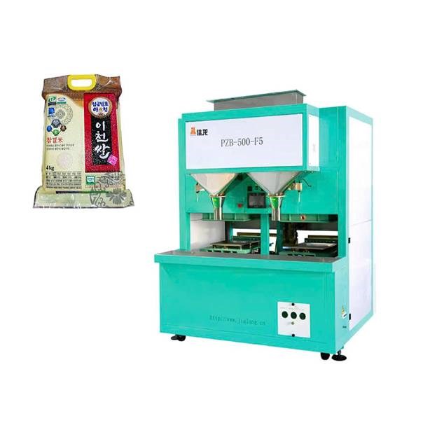 máy đóng gói chân không 1-10kg cho đậu đường ngô lzb-500-f5 hình 0 may dong goi chan khong 1-10kg cho dau duong ngo lzb-500-f5 hinh 0