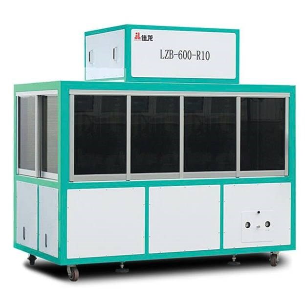may dong goi chan khong tu dong pine nuts lzb-600-fr10 hinh 0