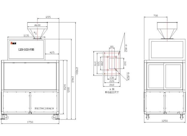 máy đóng gói gạo hút chân không 0,5-5kg hai trong một lzb-300-fr5 hình 4 may dong goi gao hut chan khong 0,5-5kg hai trong mot lzb-300-fr5 hinh 4