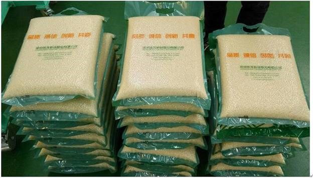 máy đóng gói gạo hút chân không 0,5-5kg hai trong một lzb-300-fr5 hình 3 may dong goi gao hut chan khong 0,5-5kg hai trong mot lzb-300-fr5 hinh 3