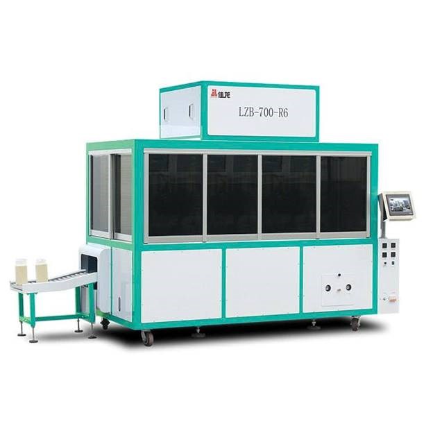 may dong goi chan khong hinh gach 0,35-2,5kg lzb-700-r6 hinh 0