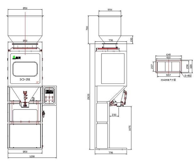 may dong goi dinh luong dcs-25k-3c hinh 1