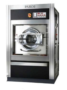 máy giặt giày 35kg hs cleantech hscws-35 hình 0 may giat giay 35kg hs cleantech hscws-35 hinh 0