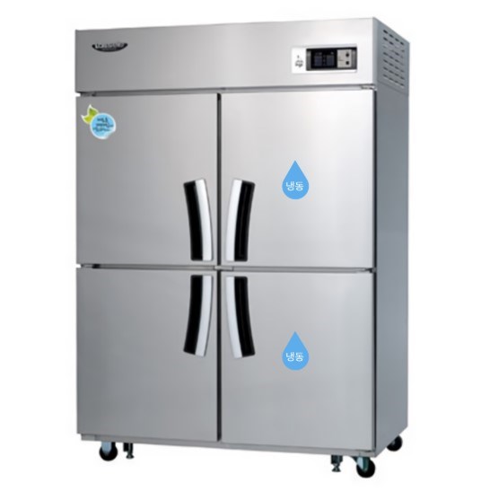 tủ đông mát inox 4 cánh lassele ls-1044hrf (quạt gió) hình 0 tu dong mat inox 4 canh lassele ls-1044hrf (quat gio) hinh 0