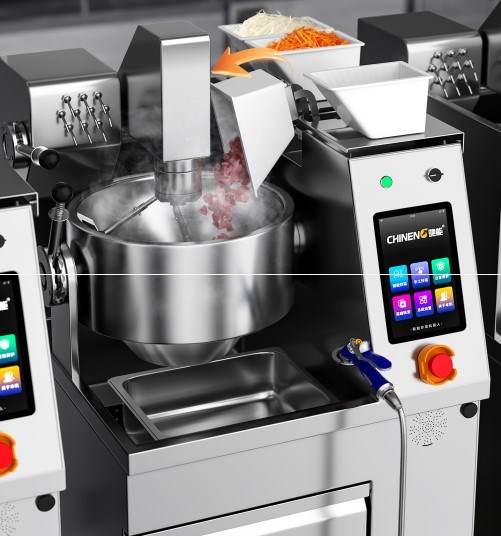 máy nấu ăn thông minh tự động hoàn toàn khuấy hành tinh chineng cn-8130-iccj-s40 (xả nguyên liệu thủ công) hình 2 may nau an thong minh tu dong hoan toan khuay hanh tinh chineng cn-8130-iccj-s40 (xa nguyen lieu thu cong) hinh 2