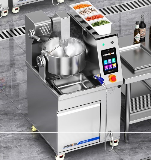 máy nấu ăn thông minh tự động hoàn toàn khuấy hành tinh chineng cn-8130-iccj-s40 (xả nguyên liệu thủ công) hình 0 may nau an thong minh tu dong hoan toan khuay hanh tinh chineng cn-8130-iccj-s40 (xa nguyen lieu thu cong) hinh 0