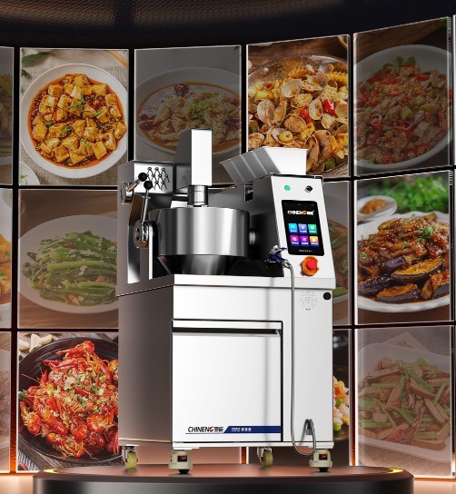 máy nấu ăn thông minh tự động hoàn toàn khuấy hành tinh chineng cn-8130-iccj-s40 (xả nguyên liệu thủ công) hình 4 may nau an thong minh tu dong hoan toan khuay hanh tinh chineng cn-8130-iccj-s40 (xa nguyen lieu thu cong) hinh 4