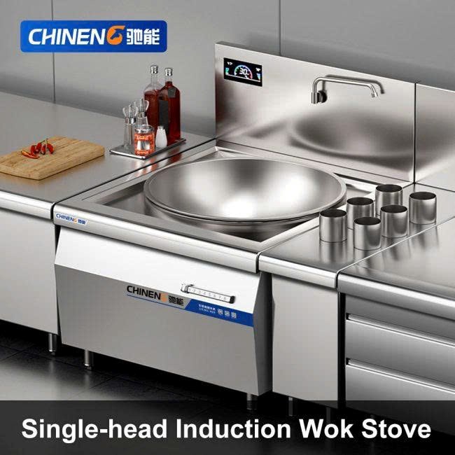 bep dien tu chao wok don chineng cnh-rc-d1200 hinh 0