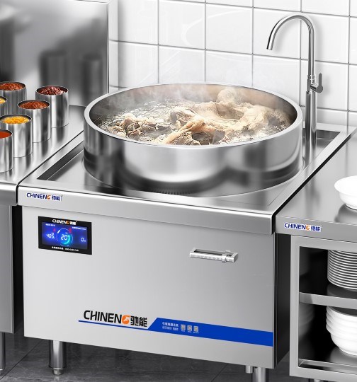 nồi nấu soup công nghiệp chineng cn-8164-d900-304 hình 0 noi nau soup cong nghiep chineng cn-8164-d900-304 hinh 0