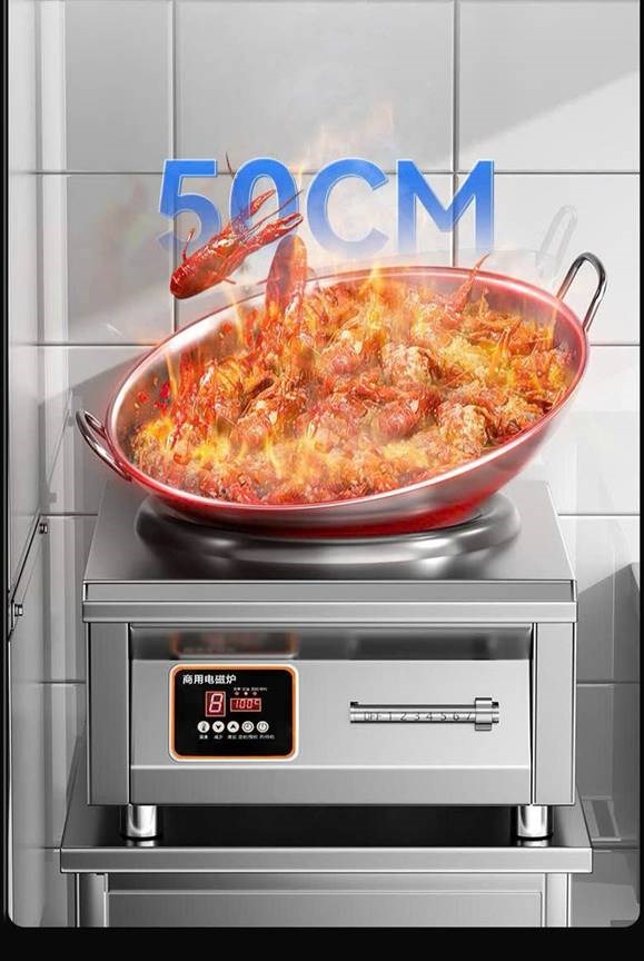 bếp điện từ để bàn 8000w chineng cn-8072-tac400-8 (mặt lõm) hình 1 bep dien tu de ban 8000w chineng cn-8072-tac400-8 (mat lom) hinh 1
