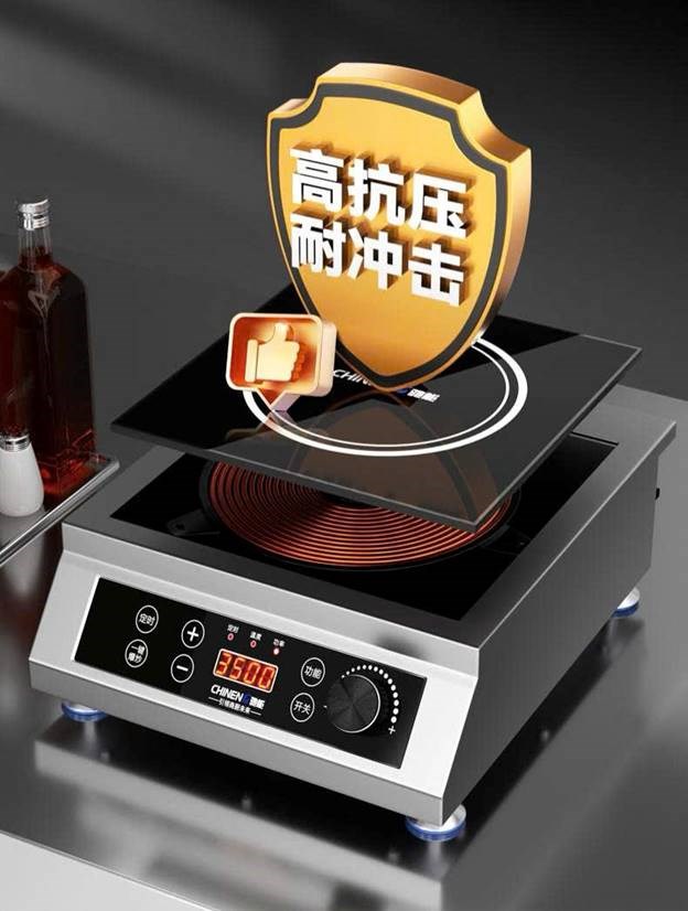 bếp điện từ để bàn 3500w chineng cn-8117-35-cp (mặt phẳng) hình 1 bep dien tu de ban 3500w chineng cn-8117-35-cp (mat phang) hinh 1
