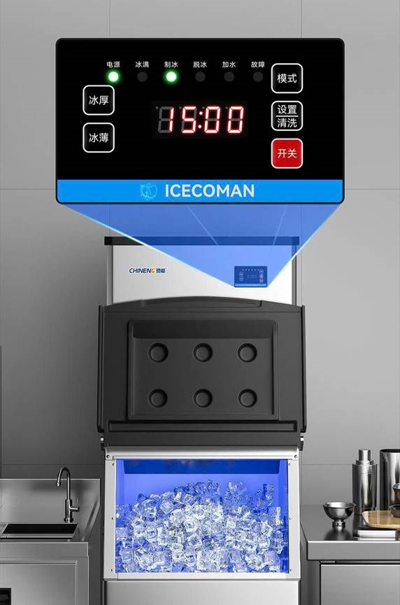 máy làm đá viên chineng cn-8015-ftzbj-z300-fl / cn-8015-ftzbj-z300-sl hình 2 may lam da vien chineng cn-8015-ftzbj-z300-fl / cn-8015-ftzbj-z300-sl hinh 2