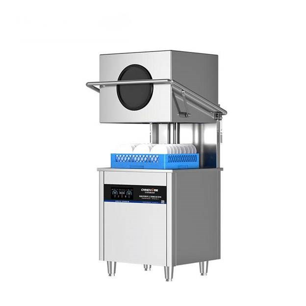 máy rửa chén công nghiệp nâng nắp chineng cn-8001-cys-jgs hình 0 may rua chen cong nghiep nang nap chineng cn-8001-cys-jgs hinh 0