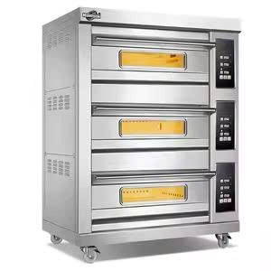 lò nướng điện thông minh 3 tầng 6 khay chineng cn-dkx-8065-wfc-306dj hình 0 lo nuong dien thong minh 3 tang 6 khay chineng cn-dkx-8065-wfc-306dj hinh 0