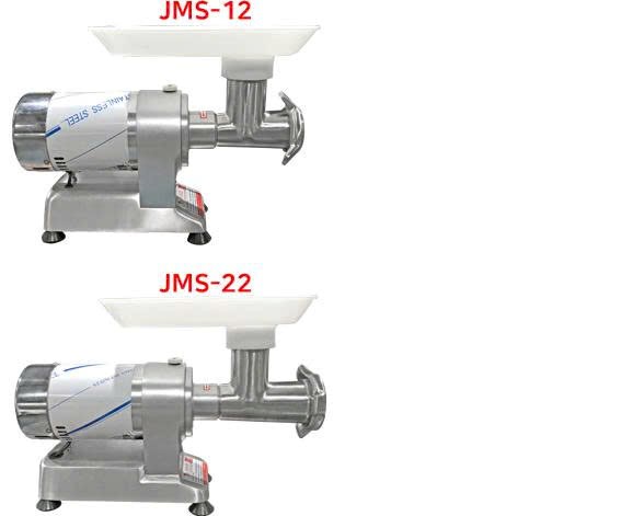 máy xay thịt jms-12 / jms-22 hình 0 may xay thit jms-12 / jms-22 hinh 0